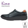 【Kimo】專利足弓支撐-彈性萊卡舒適健康鞋 男鞋(黑 KAIWM027023)