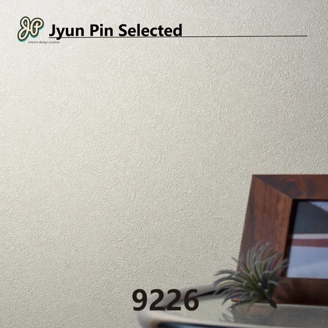 【Jyun Pin 駿品裝修】嚴選日本壁紙 硅藻土壁紙系列/每坪(連工帶料日本機能壁紙)