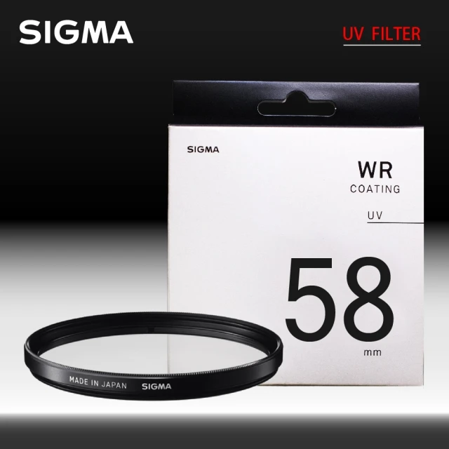 【Sigma】WR UV FILTER 58mm 保護鏡 UV撥水 防靜電(公司貨)