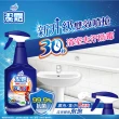 【潔霜】S浴室強效清潔劑噴槍瓶4入-潔淨檸檬(750g/入-共4入)