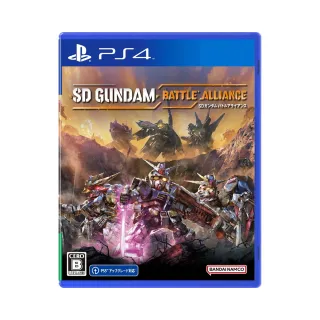 【SONY 索尼】PS4 SD 鋼彈 激鬥同盟(台灣公司貨-中文版)