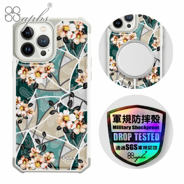 apbs iPhone 13 Pro Max / 13 Pro / 13 軍規防摔皮革磁吸手機殼(經典牛紋-歌德玫瑰-上光版-白殼)