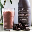 【壽滿趣】LITTLE ISLAND紐西蘭小島有機植物奶1L-2件組(低醣杏仁/高鈣/巧克力)