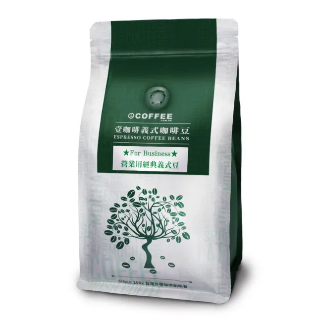 【壹咖啡】營業用經典義式咖啡豆x3袋組(454g/袋)