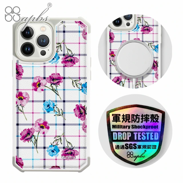 【apbs】iPhone 13 Pro Max / 13 Pro / 13 軍規防摔皮革磁吸手機殼(經典牛紋-格紋-玫瑰-上光版-白殼)