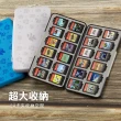 【FlashFire】switch副廠遊戲卡24片磁吸收納盒(藍色)