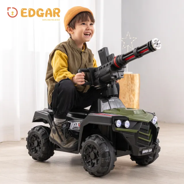 【Edgar】聲光坦克機關槍電動車(兩色可選)
