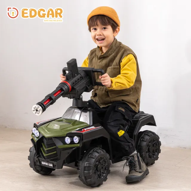 【Edgar】聲光坦克機關槍電動車(兩色可選)