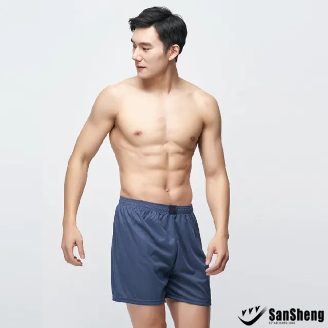 【SanSheng 三勝】6件組MIT台灣製排汗機能平口褲(機能布料 快速排汗 排除黏膩)