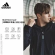 【adidas 愛迪達】Heattech 防雨運動風衣套裝(全防風 全防雨 瞬熱科技 騎車外套)