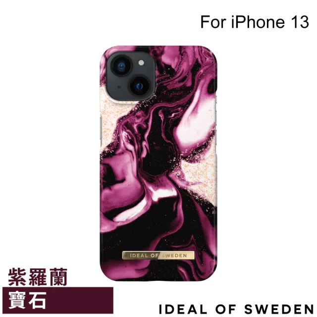 【iDeal Of Sweden】iPhone 13 6.1吋 北歐時尚瑞典流行手機殼(紫羅蘭寶石)