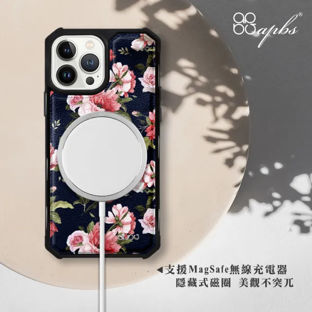 【apbs】iPhone 13 Pro Max / 13 Pro / 13 軍規防摔皮革磁吸手機殼(經典牛紋-粉玫瑰-上光版-黑殼)