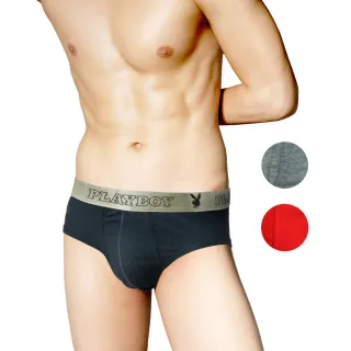 【PLAYBOY】任選_彈性舒適個性三角褲(速達單件-黑/紅/灰/白)