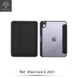 【Metal-Slim】Apple iPad mini 第6代 8.3吋 2021(內置筆槽 雙料防摔全包覆三折保護皮套+抗藍光玻璃貼)