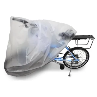 【DIBOTE 迪伯特】自行車防塵套/防塵罩/車雨衣(透明霧面)