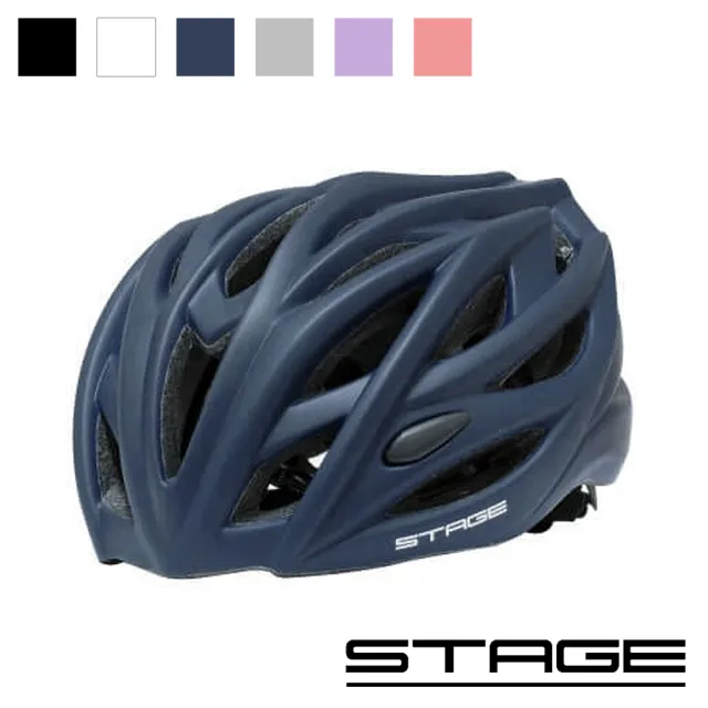 【STAGE】輕量單車安全帽 一體成型 Roady系列 多色(入門/通勤/學生/頭盔/單車/自行車)