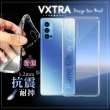 【VXTRA】OPPO Reno4 Pro 5G 防摔氣墊手機保護殼