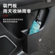 【YUNMI】汽車多功能置物架 車載垃圾桶 車用置物盒 車載儲物盒 紙巾收納盒