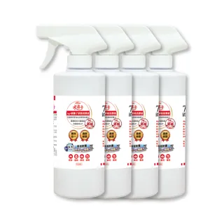【水傳奇】雙效75%食品級潔用酒精含Ag+銀離子4入組(500ml/入)