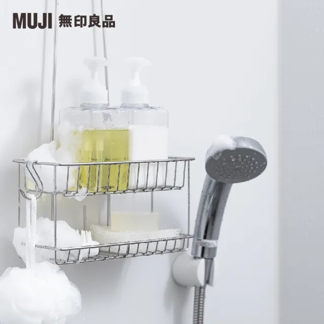 【MUJI 無印良品】MUJI敏感肌潤絲精/340g