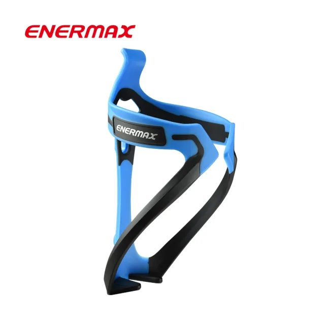 【ENERMAX 安耐美】雙色自行車水壺架(自行車/電輔車/配件/擴充)