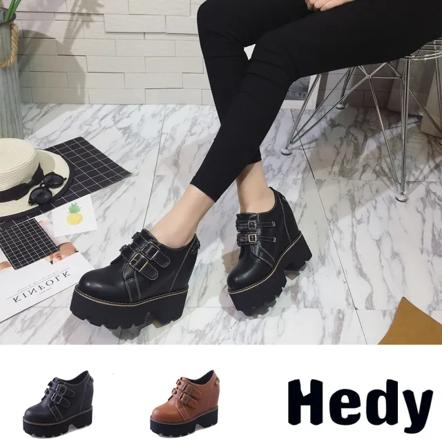 【Hedy】厚底粗跟鞋 內增高粗跟鞋/鬆糕厚底個性雙皮帶釦造型內增高粗跟鞋(棕)