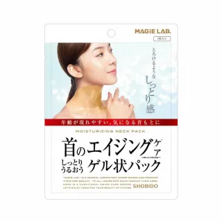 【台隆手創館】日本SHOBIDO 凝膠滑潤護理脖膜(頸膜)