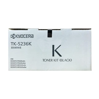 【KYOCERA 京瓷】TK-5236K 黑色 原廠盒裝碳粉匣 TK5236 適用 P5020cdn P5020cdw M5520cdn M5520cdw