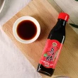 【義美 門市限定】義美烏酢(200ml/瓶)