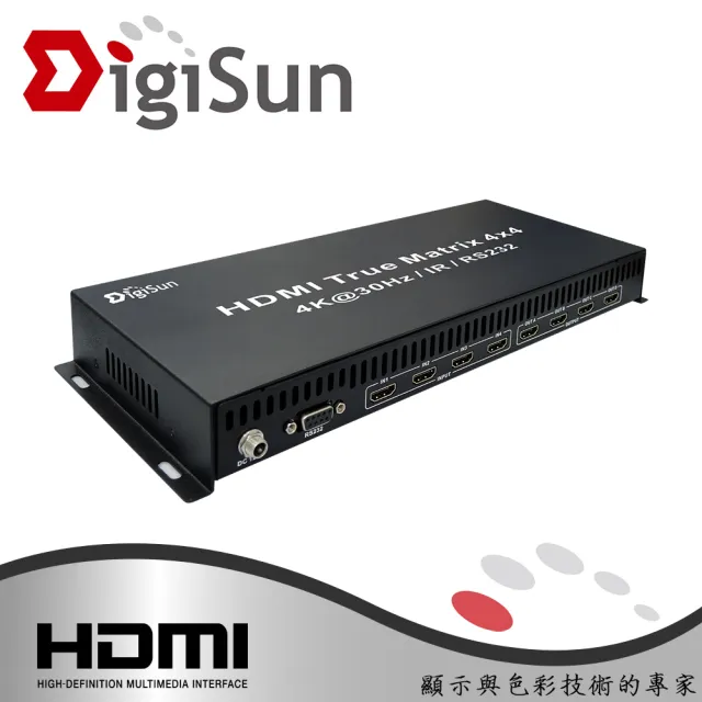 【DigiSun 得揚】VH744 4K2K HDMI四進四出矩陣切換器