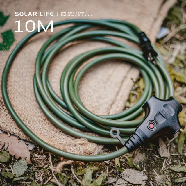 【ADAMOUTDOOR】戶外延長動力線 10M 軍綠/沙漠(露營動力線 延長線插座 動力軟線 電源線 新安規認證)