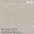 【MIDUOLI 米多里】手動絲柔百葉簾 單色系列 10才(尺寸皆可訂製)