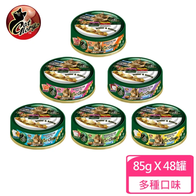 Neko 吶一口 貓機能主食泥罐 60g*48罐(貓罐/貓主