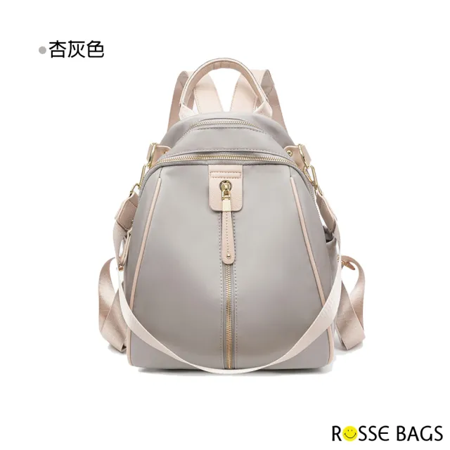 【Rosse Bags】簡約時尚牛津布大容量單肩雙肩後背包(現+預  粉色 / 杏灰色 / 黑色)