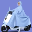 【YUNMI】莫蘭迪全罩式機車雨衣 一件式斗篷連身雨披 披風雨衣 騎車雨衣(單人雨衣 雙人雨衣)