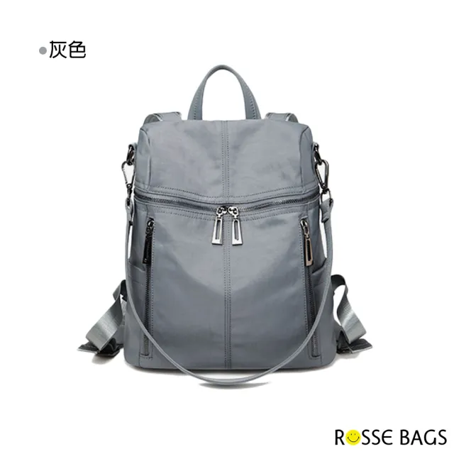 【Rosse Bags】時尚新款牛津布多用大容量單肩雙肩後背包(現+預  粉色 / 灰色 / 黑色)