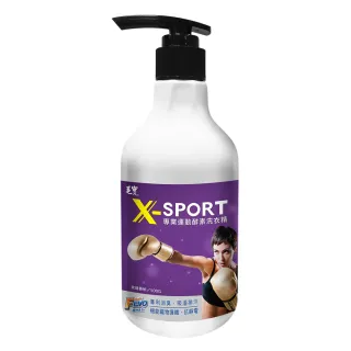 【毛寶】X-sport 專業運動酵素洗衣精-玫瑰香柏(500g)