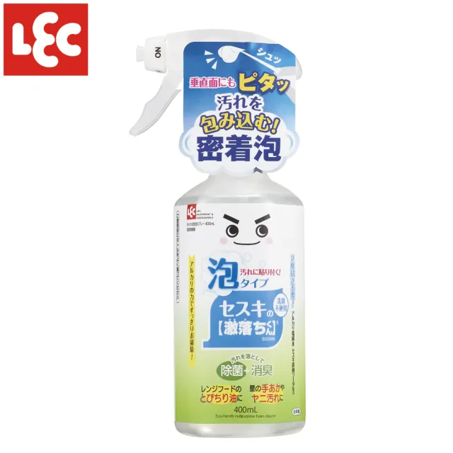 | BALIMAN情報局 【2026】倍半碳酸鈉推薦ptt》10款高評價人氣品牌排行榜 | BALIMAN情報局