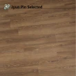 【Jyun Pin 駿品裝修】嚴選亂室佳人超耐磨塑膠地磚(連工帶料 木地板 每坪)