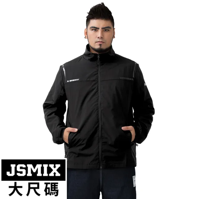 【JSMIX 大尺碼】大尺碼都市工裝夾克外套(T13JJ6694)