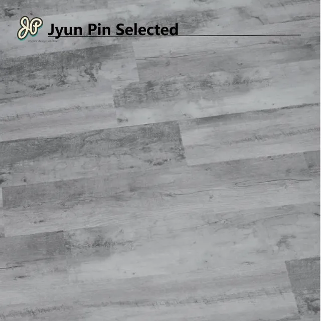 【Jyun Pin 駿品裝修】嚴選亂室佳人超耐磨塑膠地磚(連工帶料 木地板 每坪)