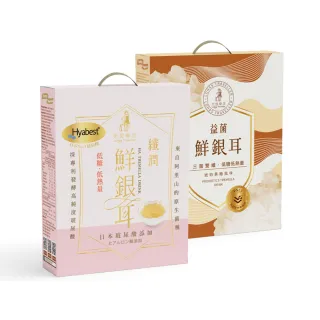 【光茵樂活】纖潤鮮銀耳+益菌鮮銀耳(2盒/共12罐)