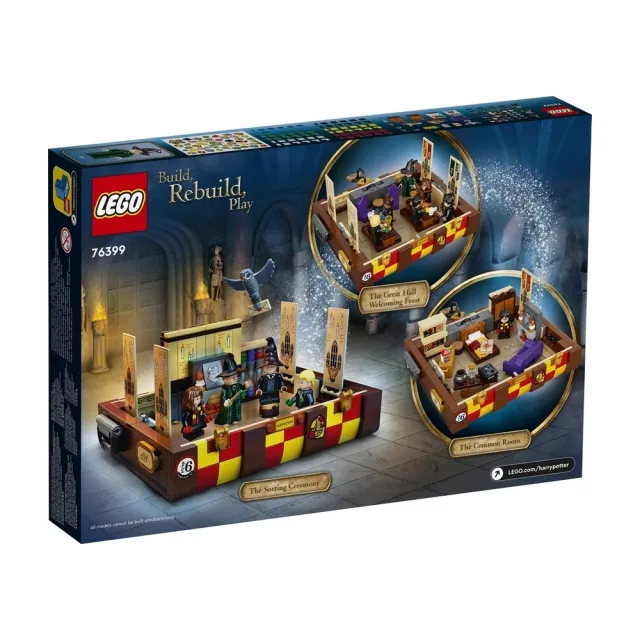 【LEGO 樂高】哈利波特系列 76399 Hogwarts Magical Trunk(霍格華茲魔法皮箱  分類帽)