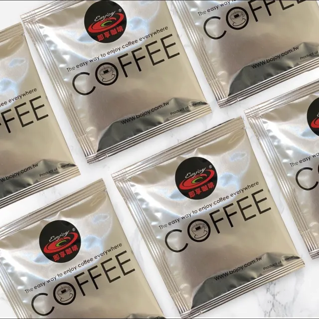 【即享咖啡】即享經典黑咖啡/冷泡熱都超好喝浸泡式茶包咖啡(12入/盒；100%阿拉比卡豆)