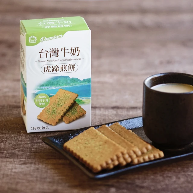 【義美 門市限定】Premium 台灣牛奶虎蹄煎餅(2片*6包入)
