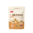 【Naeiae】韓國Bebest 幼兒糙米豆腐餅乾20g(原味/黃豆任選一)