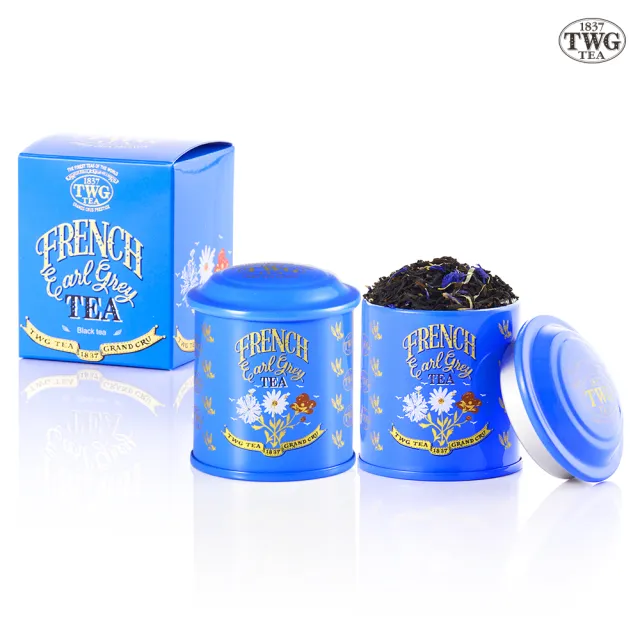 【TWG Tea】迷你茶罐雙入組 法式伯爵茶 20gx2罐(French Earl Grey;黑茶)