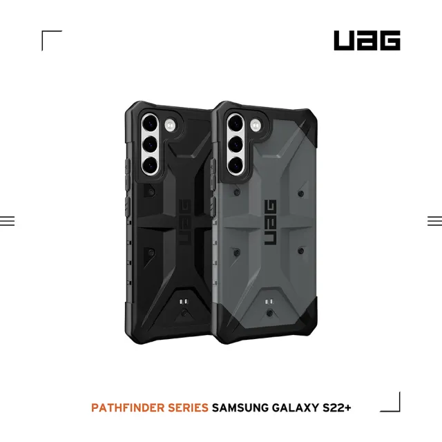 【UAG】Galaxy S22+ 耐衝擊保護殼-灰(UAG)