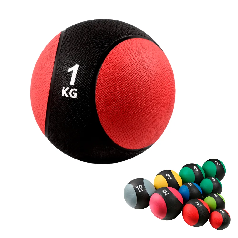 【NutroOne】專業健身藥球- 1公斤(實心橡膠/雙色外觀 /適合全身性訓練)
