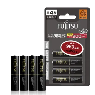 【FUJITSU 富士通】低自放電4號900mAh鎳氫充電電池 HR-4UTHC-4入